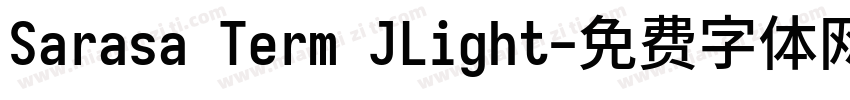 Sarasa Term JLight字体转换